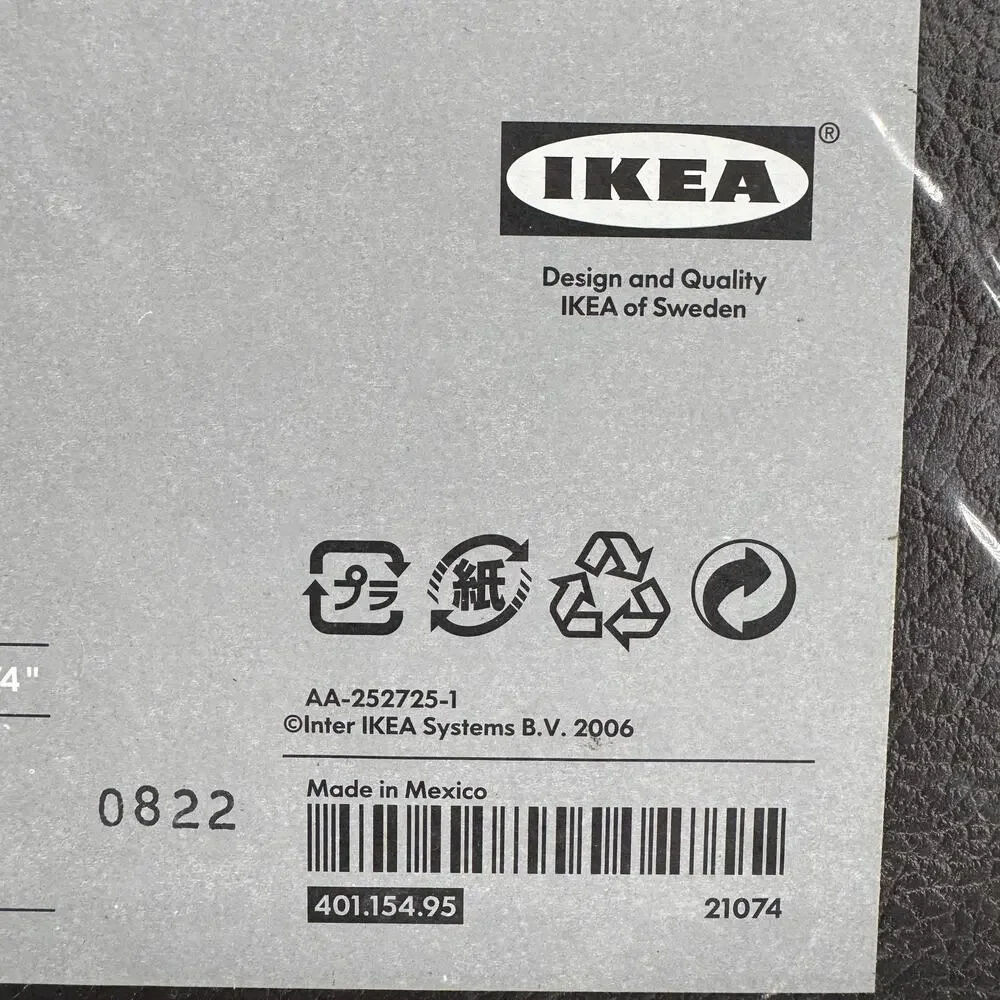 IKEA Nostalgisk Storage Box‎ Brown Faux Leather Jon Karlsson 401.154.95 New